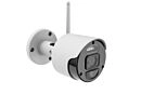 Kabellose Bullet-Kamera B EASY - Erweiterung