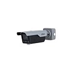 Kennzeichenkamera-Kit ANPR PoE PRO